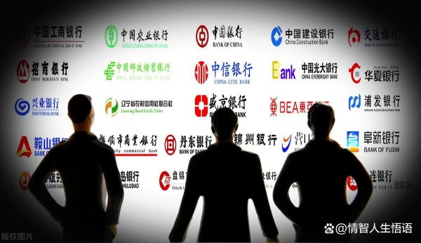 专业实盘配资杠杆 已经停止流通人民币怎么处理，银行对兑换期限是如何规定的